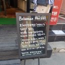 보헤미안마켓 이미지