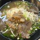 맛있고 부드러운 롤떡케이크 2종 만들기