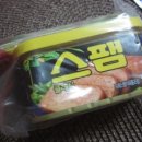 꽃사슴슈퍼 이미지