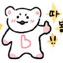 고든남바베큐