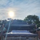 가람어린이집 | 성북구 보문동 보문사. 도심 속 비구니 도량 대한불교보문종보문사