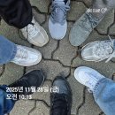 영등포구 | 영등포구 임장 후기