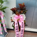 한서대학교 항공정보산업대학원 이미지