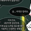 대흥세탁소 이미지
