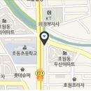 호동당구장 이미지