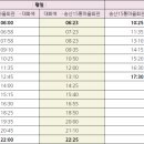 가좌 마을회관 이미지