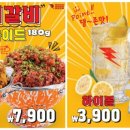 로드비어 이미지