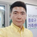 재미쌈해피데이연구소 이미지