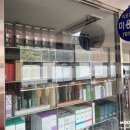 황우장사정육점