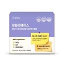 동화약국 이미지