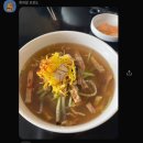 [잠실, 석촌호수-맛집][하연옥] 연속 이틀 방문한 석촌호수 맛집 진주식 냉면집 하연옥 추천 후기