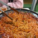 군산복아구