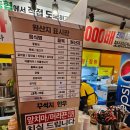 신풍역 맛집 추천, 한우 입문자도 반한 꾸석지돌판한우 솔직 후기