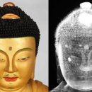 1295 | 〈구미 대둔사 건칠아미타여래좌상 복장물 조사와 1295년 조성 기록의 역사·문화적 의미〉 - 중학생...