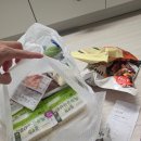 청구할인마트 | 배민 B마트 구매후기 &amp; 할인팁 (5일장,청구할인)