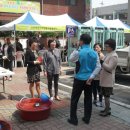 부송주공1단지아파트 이미지