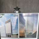 온누리팜 이미지