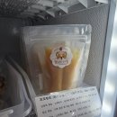 꼬꼬분식 - 수원시 권선구 수성로 47 | 꼬꼬분식