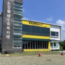 하예동-13 이미지