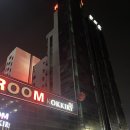 나비야호텔 | 시흥 오이도 여행 숙소 &#34;나비야호텔&#34; 내돈내산 추천 후기