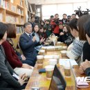 마장동주민센터 이미지