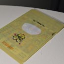 제일어린이집 | 방수네임스티커 어린이집 준비물 스티코니 실사용 후기