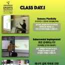 무브베럴필라테스 - 통영시 무전5길 11-19 | 무브베럴필라테스