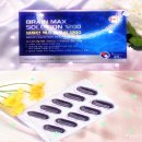 기억똑똑 댄싱 브레인 | 인지력 뜻 테스트 자꾸 깜빡하는 나 혹시 인지력 저하 브레인 맥스 솔루션 1200으로 관리 시작한 솔직 후기