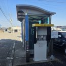 시종약국 이미지