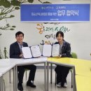 왕배푸른숲도서관 | 화성시 방교中-왕배푸른숲도서관, 청소년 독서문화 활성화 위한 업무협 체결