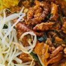 길낙지와 능이요리 이미지