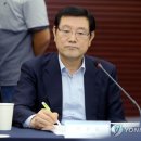 우진피앤피