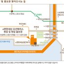 주식회사케이엠솔루션 이미지