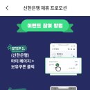 오천에너지 이미지