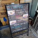 회기시장 이미지