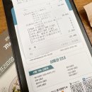 매드포갈릭 롯데캐슬 잠실점 | 매드포갈릭 롯데캐슬 잠실점 티데이 할인 스테이크 피자 파스타 샐러드 추천 웰컴바우처 사용 방문후기