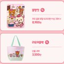 이디야가재울