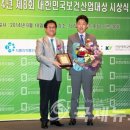 해피소닉 이미지