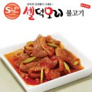 모란식품 이미지