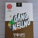 월화거리(홈플러스 뒤) 이미지