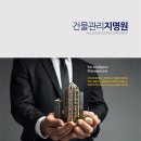 에프엠씨 이미지