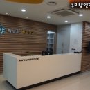 탑연합비뇨기과 이미지