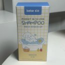 베베시오 이미지