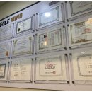 머슬마인드 이미지