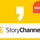 국민은행 온양점 앞 이미지