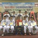 강화군청 이미지