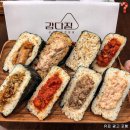 강다짐 - 양산시 양산역6길 22 | 강다짐