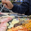 주원이네고기 이미지