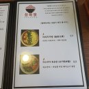 청화월 이미지