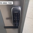 나운열쇠 | 군산열쇠 나운동 나운주공4차아파트 번호키 도어락 보조키 출장설치 수리